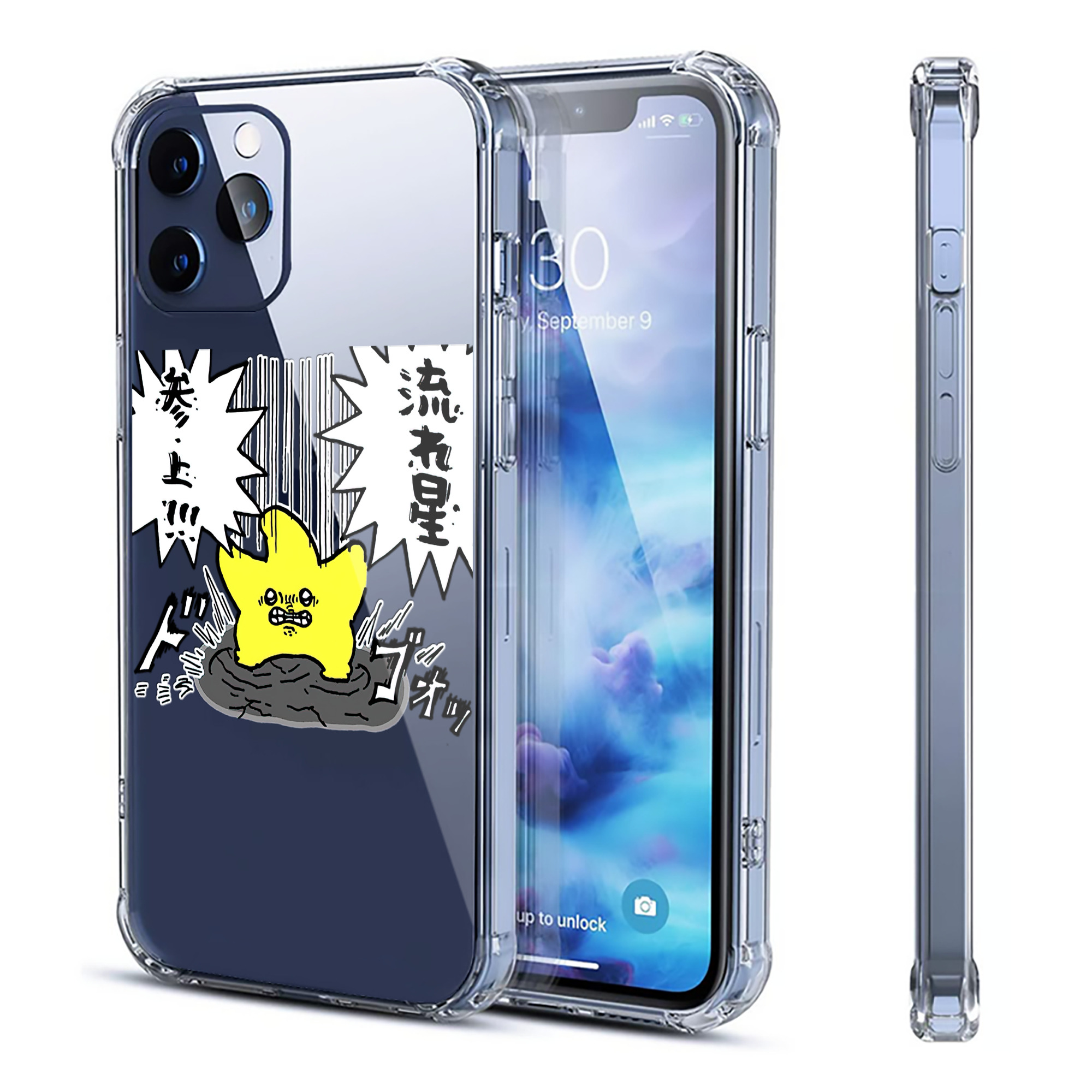 （画像用） ちいかわ 流れ星 Chii-kawa Shooting star 【iPhone 12シリーズ対応】透明スマホケース（クリアソフトケース）